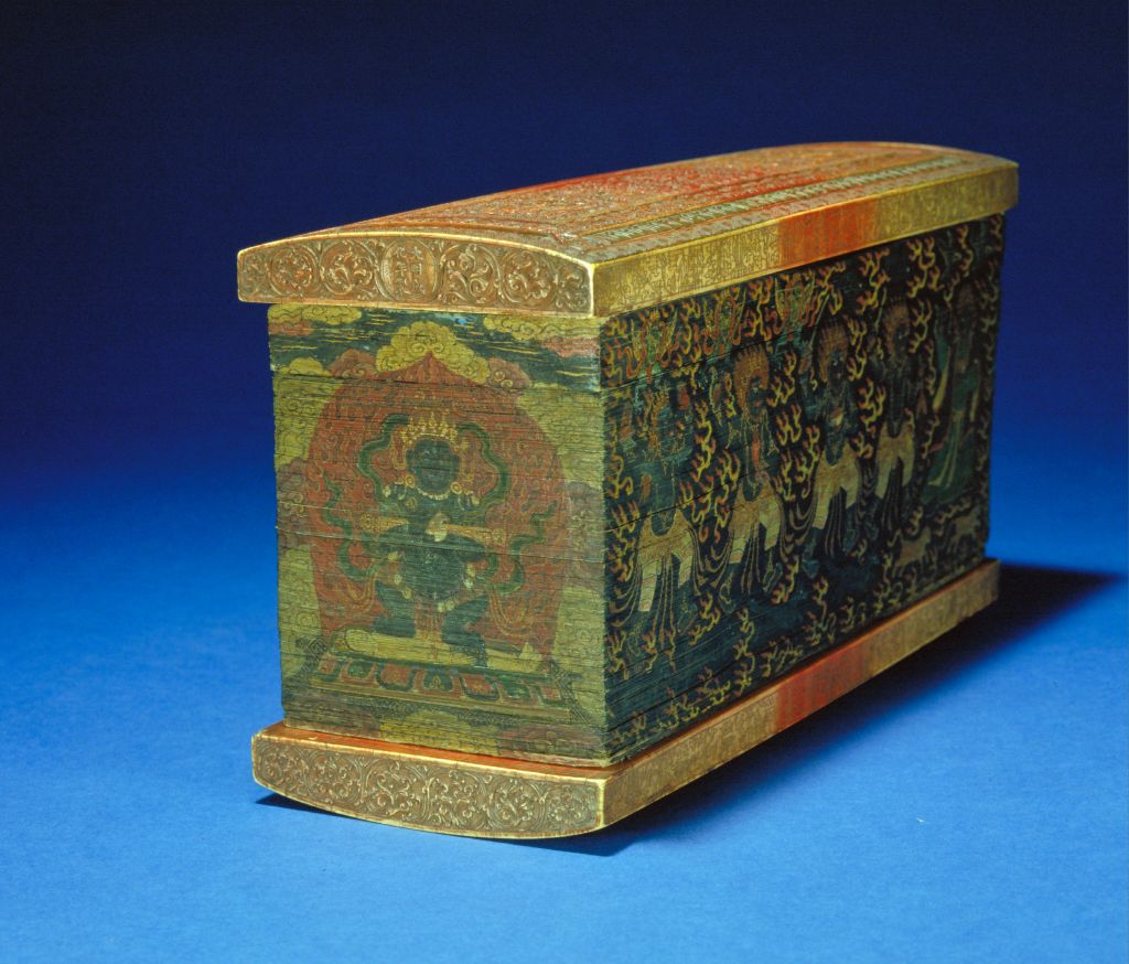 【金书《各佛施食好事经》】